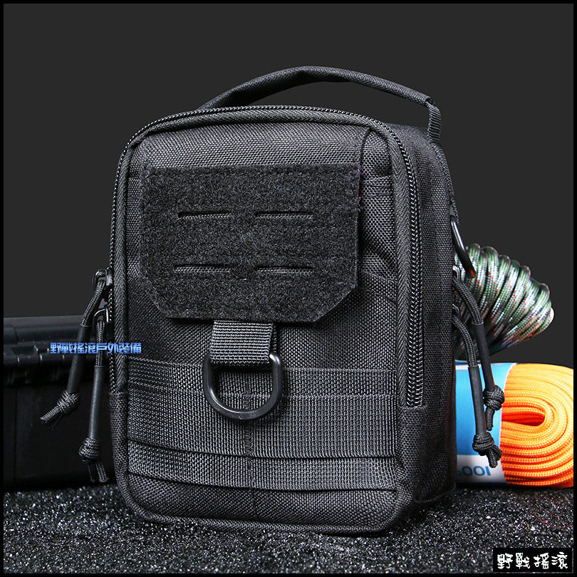 T65 EDC 戰術腰包、側背包