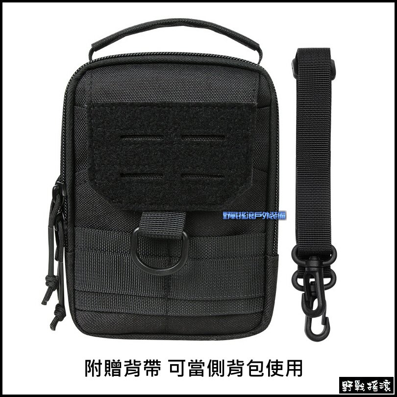 T65 EDC 戰術腰包、側背包