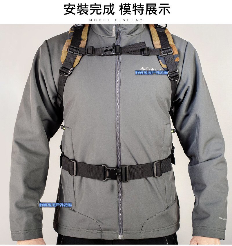 SECTOR SEVEN 磁吸款通用型背包腰部固定帶