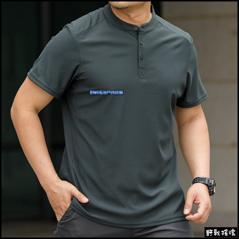 軍風亨利領高彈力短袖戰術T恤、速乾上衣