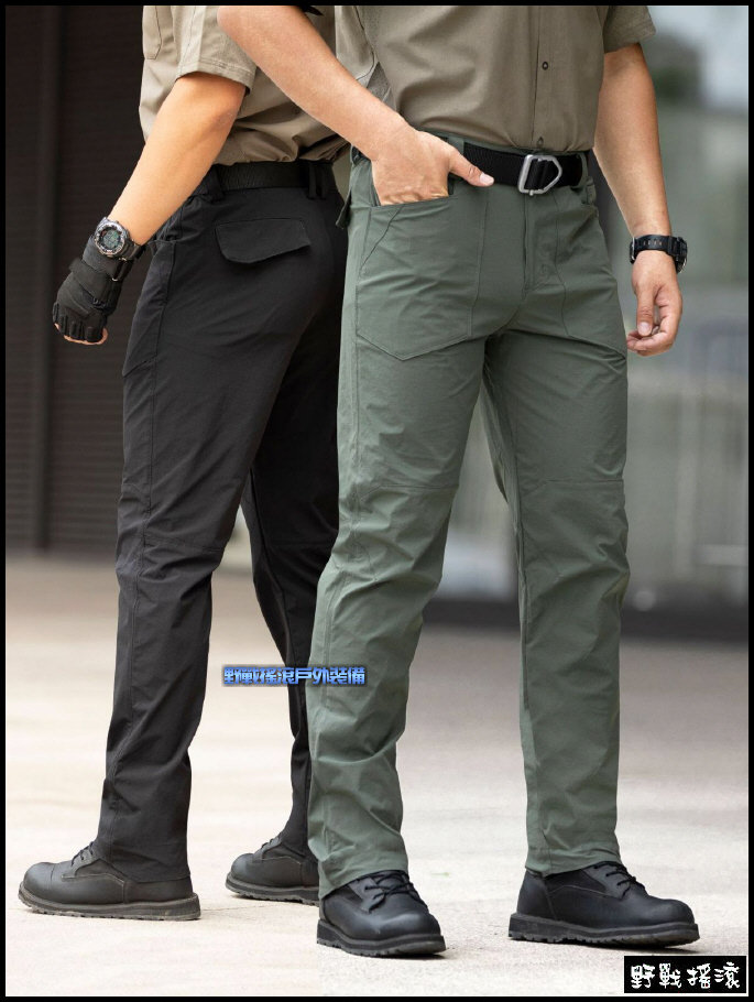 ROCKWAR 冰絲彈力戰術長褲