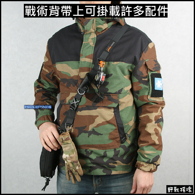 石虎多功能戰術胸前包