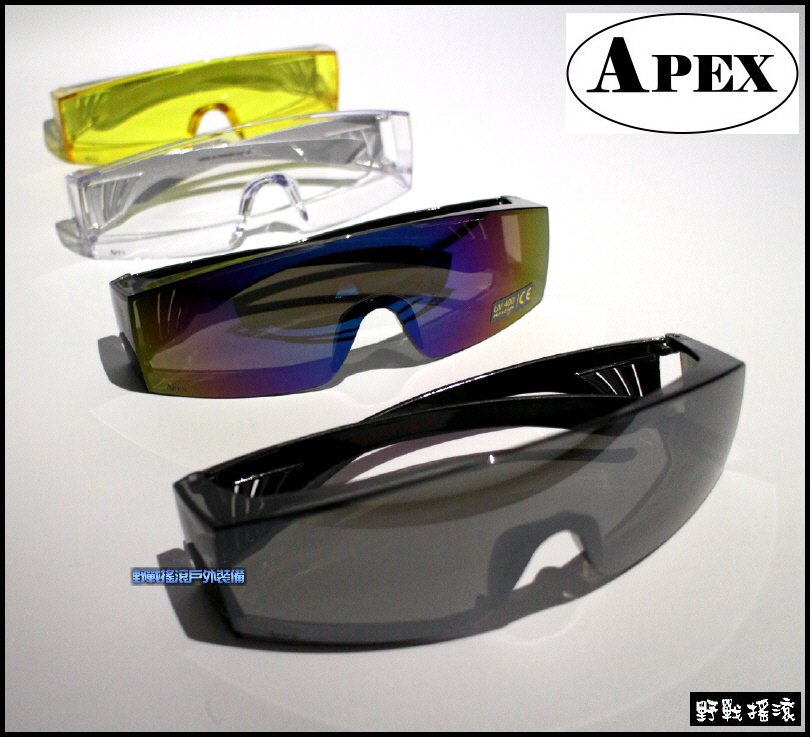 APEX 1927 戰術射擊眼鏡