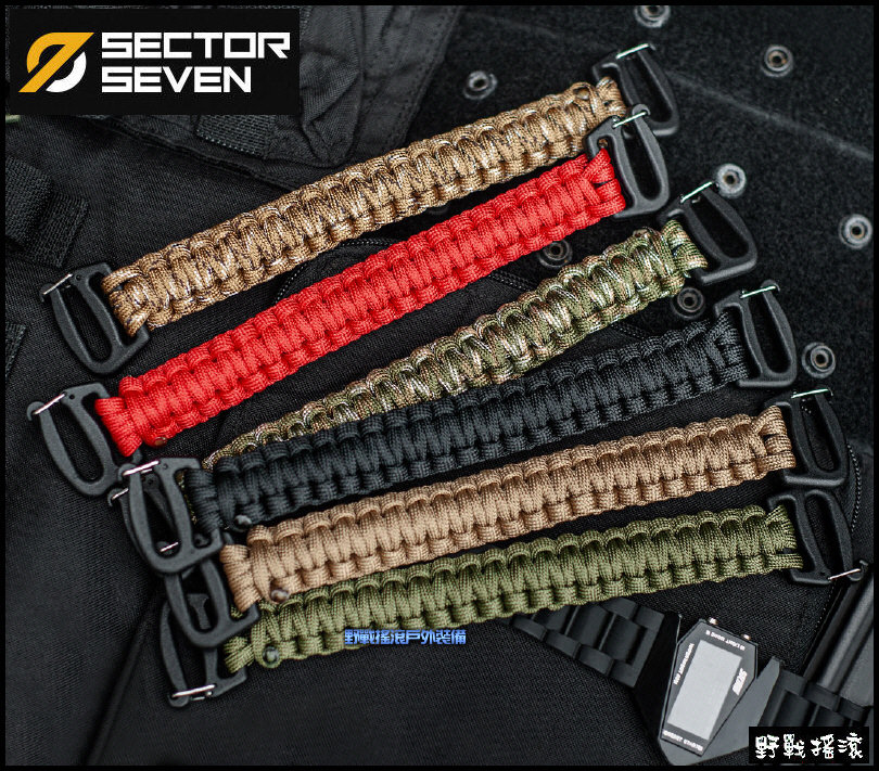 SECTOR SEVEN 戰術傘繩手提帶