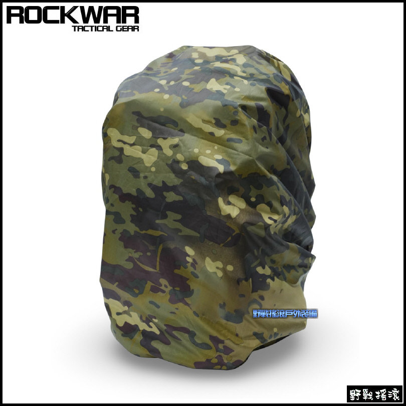 ROCKWAR 多地形迷彩背包防雨罩