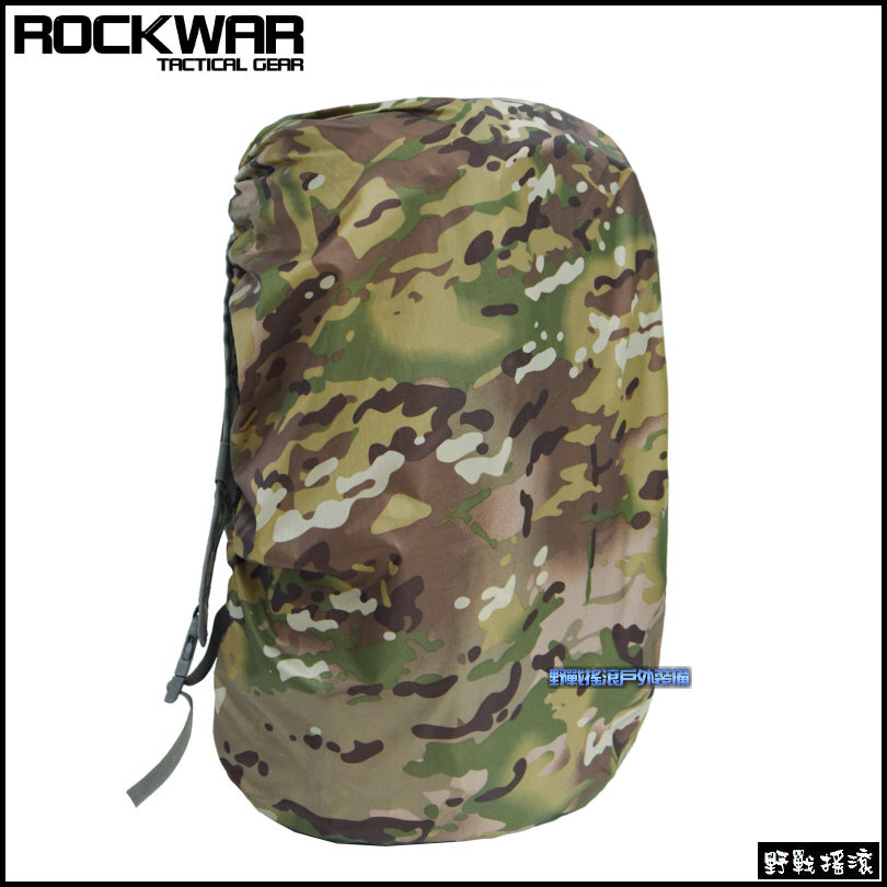 ROCKWAR 多地形迷彩背包防雨罩