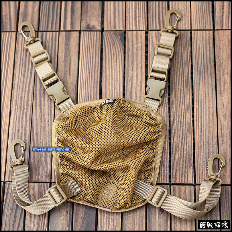 狼蛛戰術背包專用網罩、收納袋
