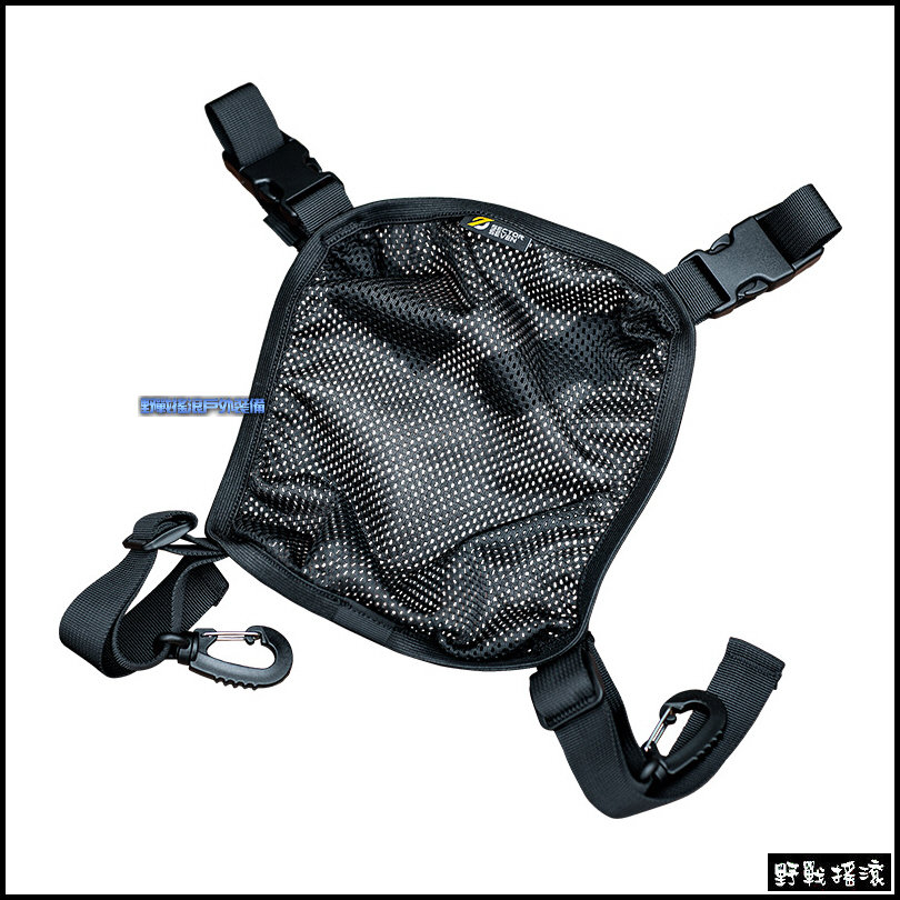 狼蛛戰術背包專用網罩、收納袋