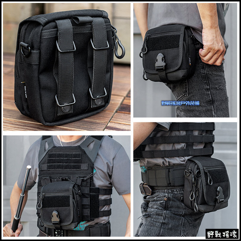 SECTOR SEVEN D60 浣熊快速反應戰術腰包