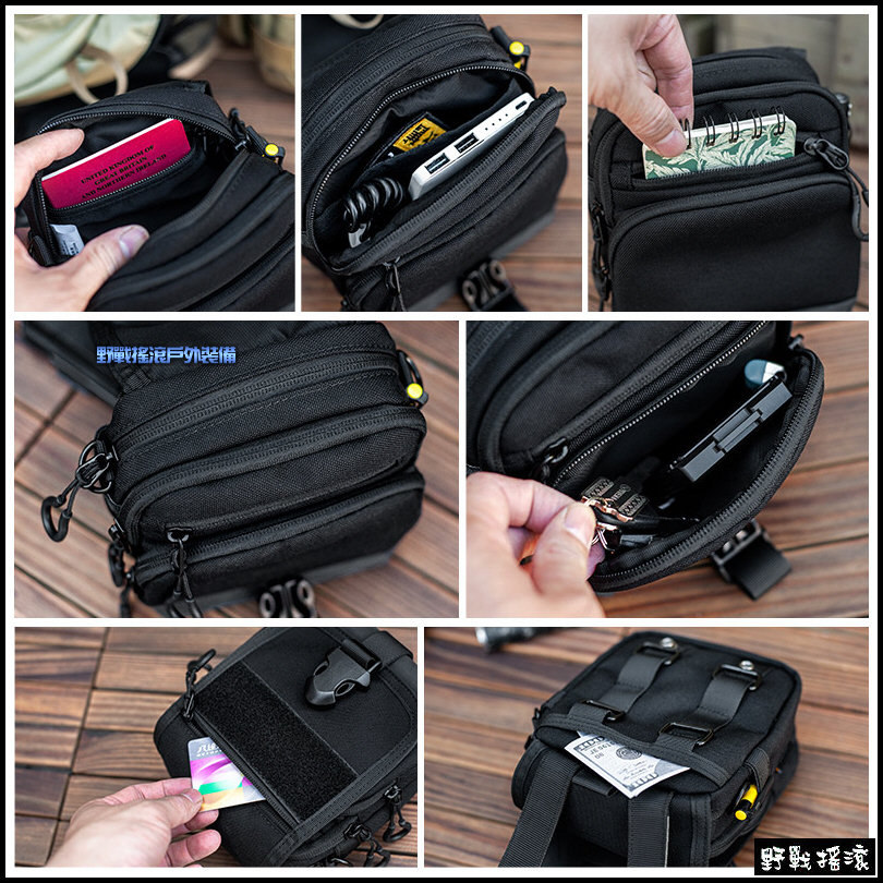 SECTOR SEVEN D60 浣熊快速反應戰術腰包