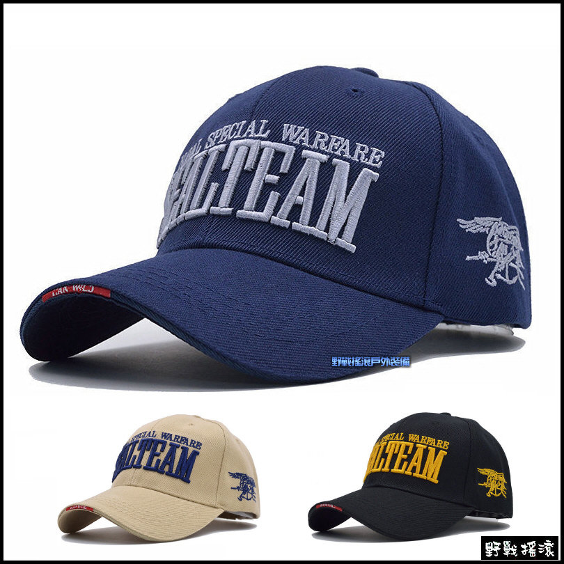 SEAL TEAM 美國海軍特種部隊戰術棒球帽
