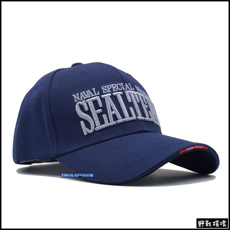 SEAL TEAM 美國海軍特種部隊戰術棒球帽