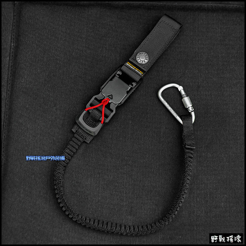 SECTOR SEVEN 多用途工具掛繩、防丟繩