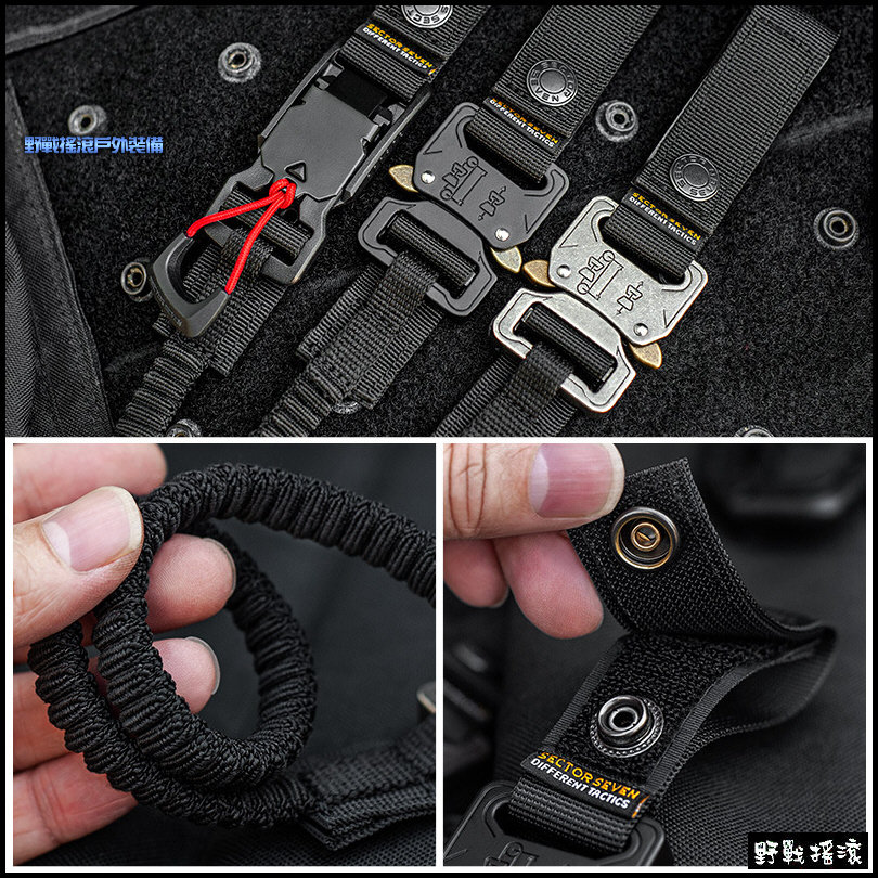 SECTOR SEVEN 多用途工具掛繩、防丟繩