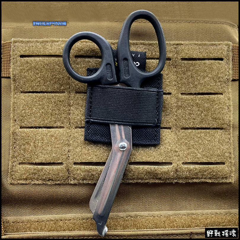 ROCO 多用途魔鬼氈束線座