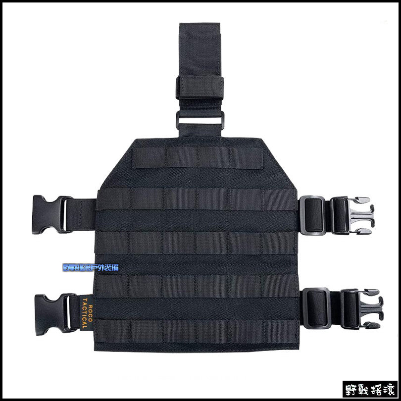 ROCO MOLLE 多功能戰術腿掛板
