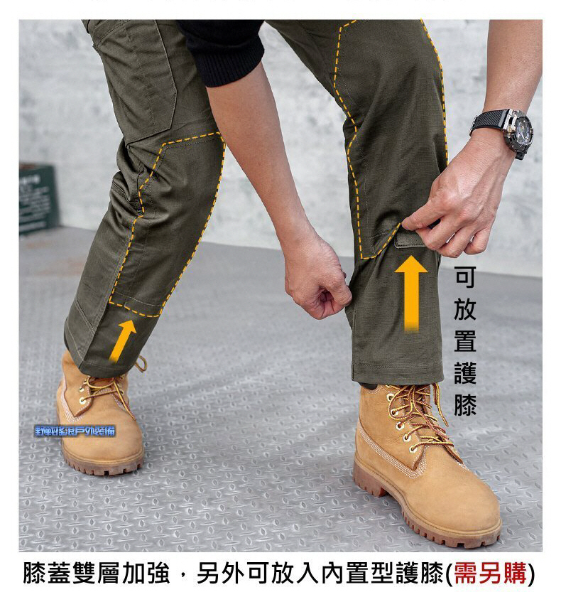 SECTOR SEVEN IX3 逆火特勤戰術長褲