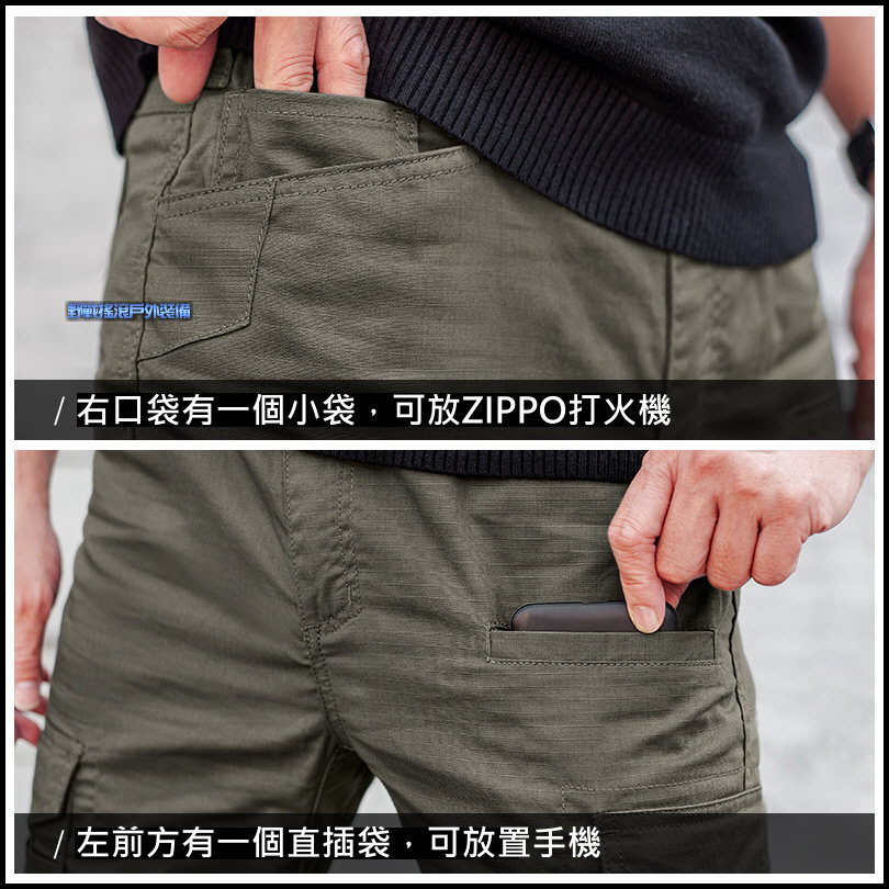 SECTOR SEVEN IX3 逆火特勤戰術長褲