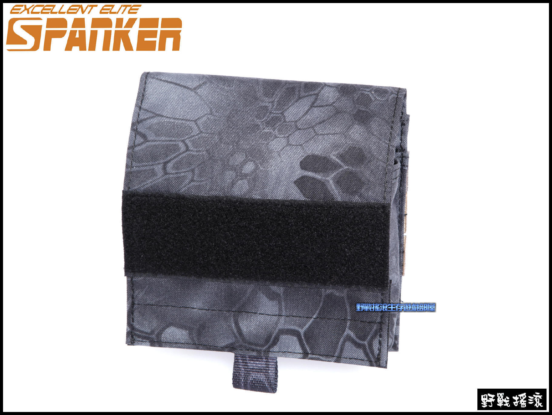 SPANKER 多用途雜物包、彈匣袋
