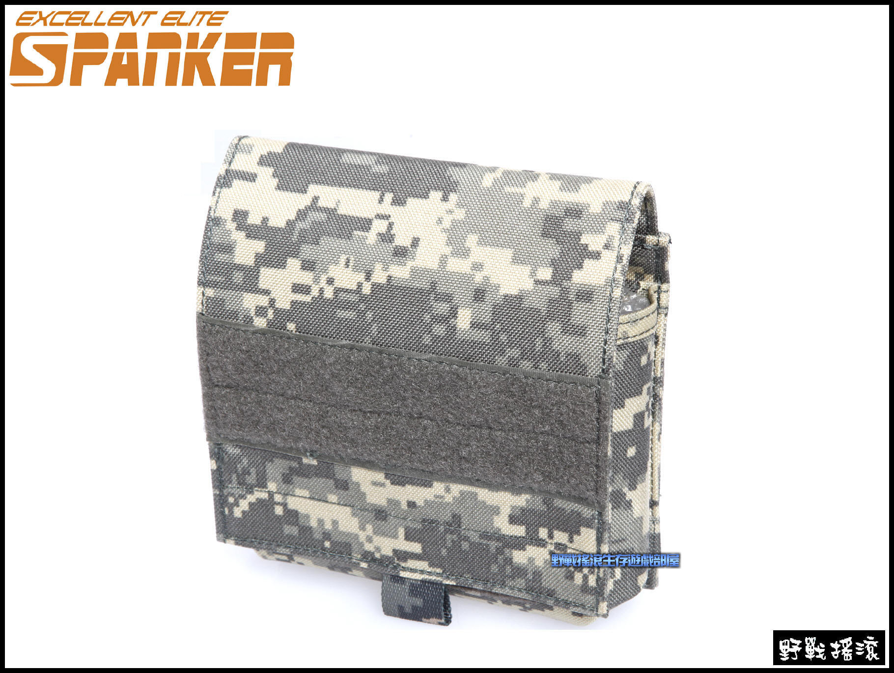 SPANKER 多用途雜物包、彈匣袋