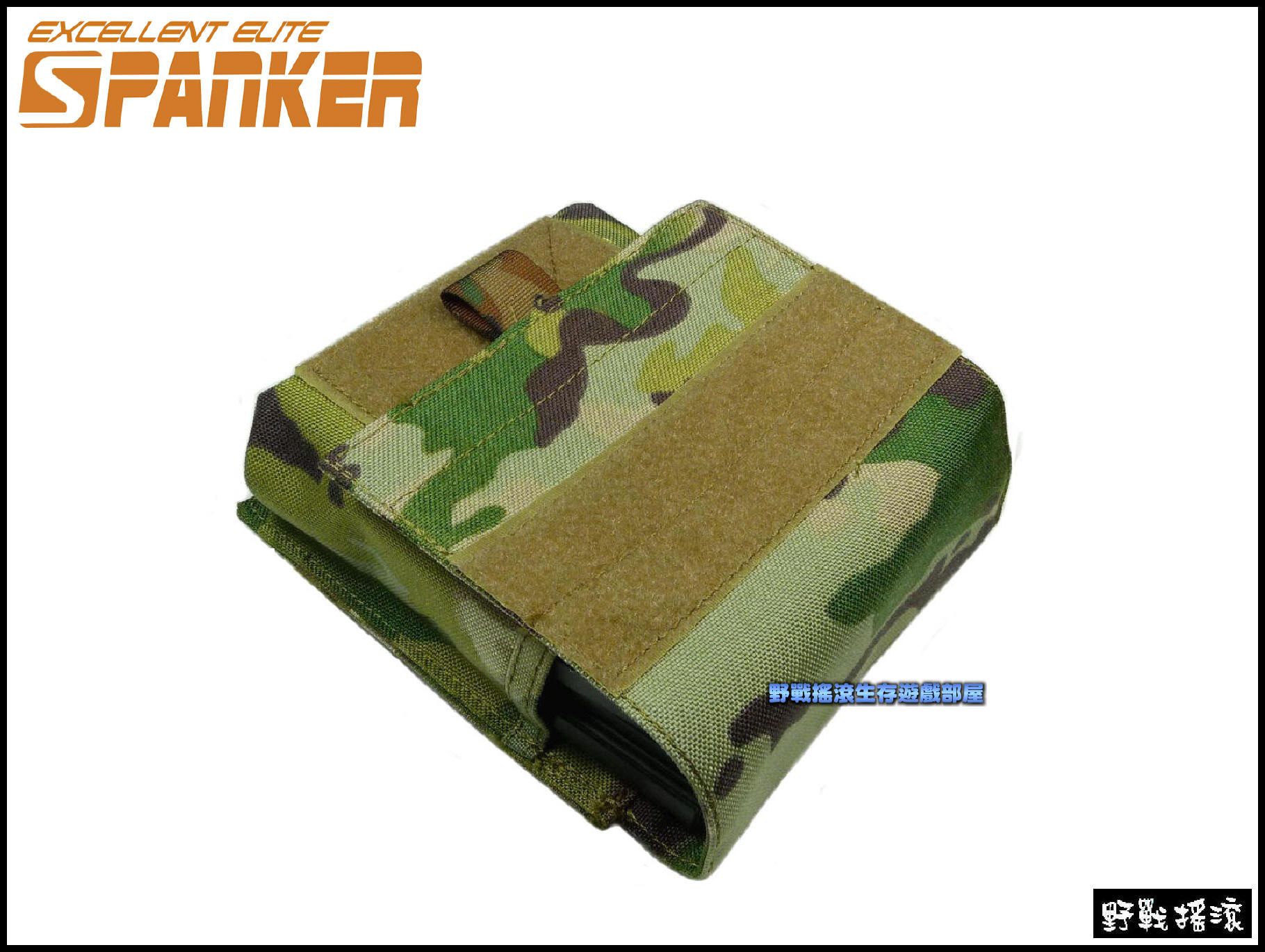 SPANKER 多用途雜物包、彈匣袋