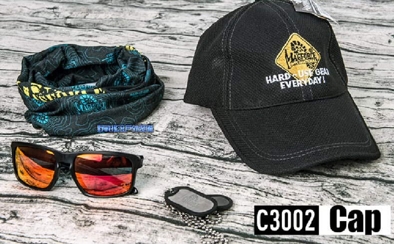 馬蓋先 MAGFORCE 戰術排汗帽