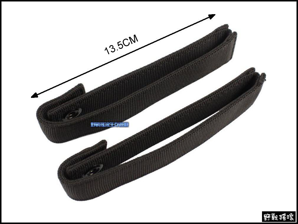 MOLLE 專用連接織帶扣帶 一組2個