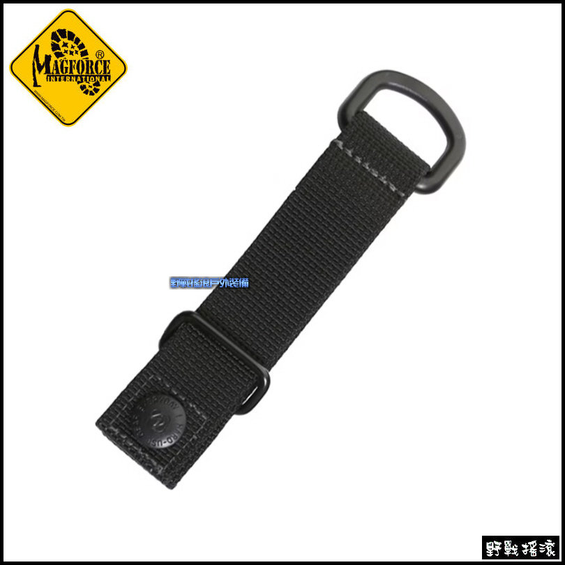 馬蓋先 MAGFORCE MOLLE D環 織帶 扣帶