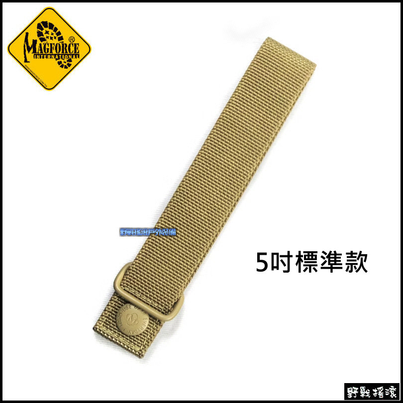 馬蓋先 MAGFORCE MOLLE D環 織帶 扣帶
