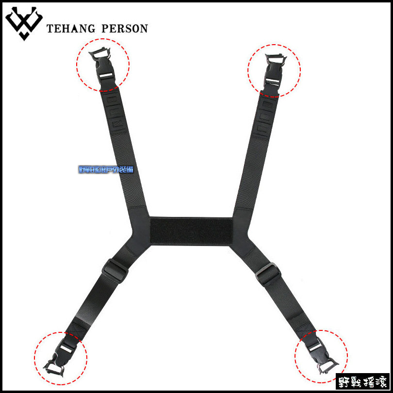 TEHANG PERSON 戰術胸掛背帶