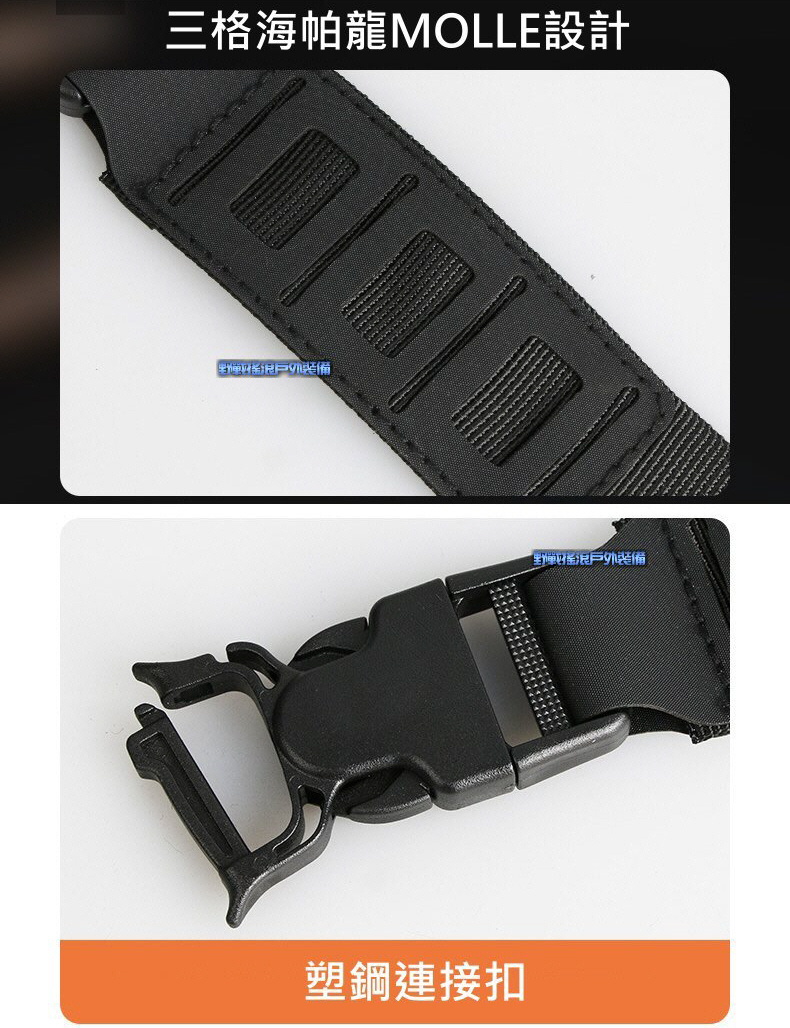 TEHANG PERSON 戰術胸掛背帶