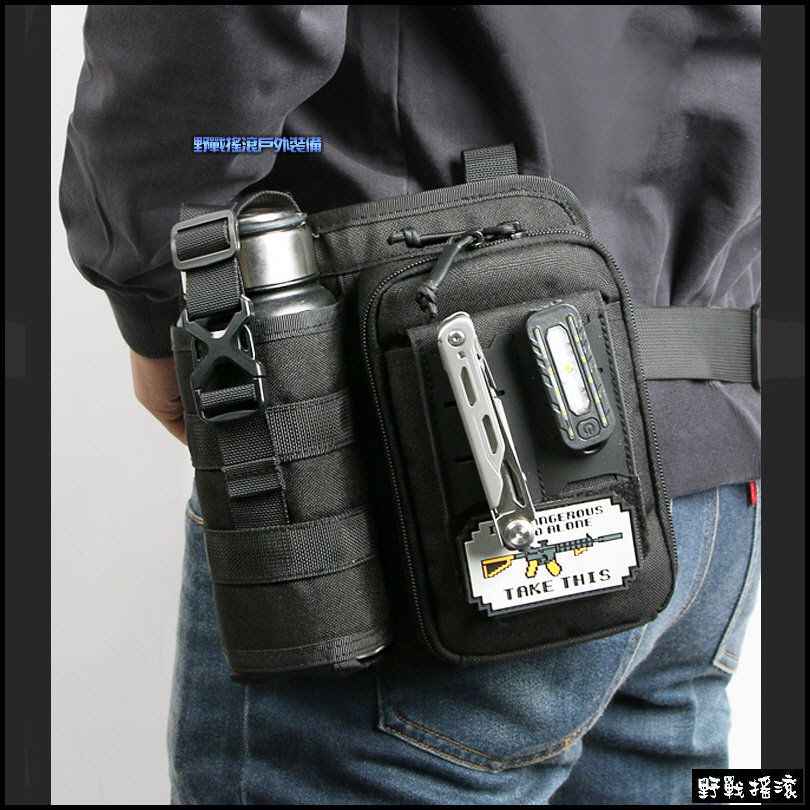 陸行者戰術手機腰包+水壺袋