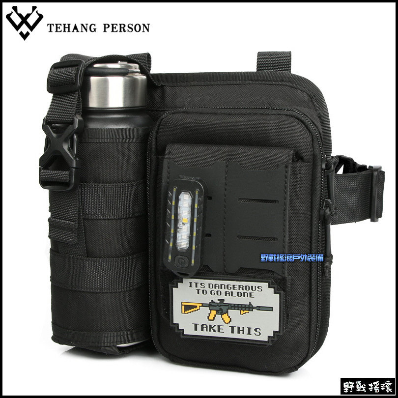 陸行者戰術手機腰包+水壺袋