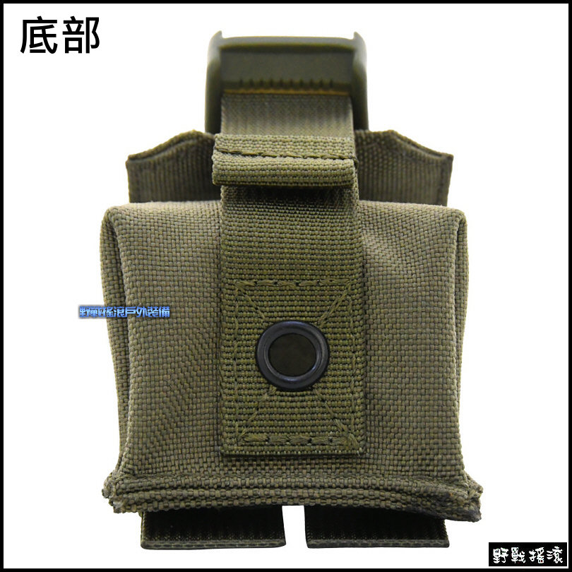 ROCKWAR 單聯手榴彈袋、手雷袋