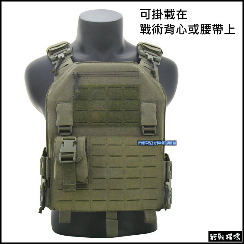 ROCKWAR 單聯手榴彈袋、手雷袋