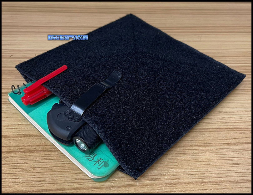 ROCO 多用途魔鬼氈收納袋