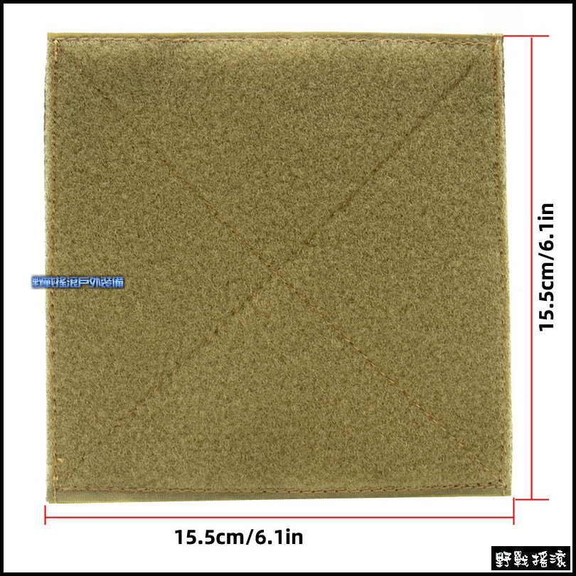 ROCO 多用途魔鬼氈收納袋