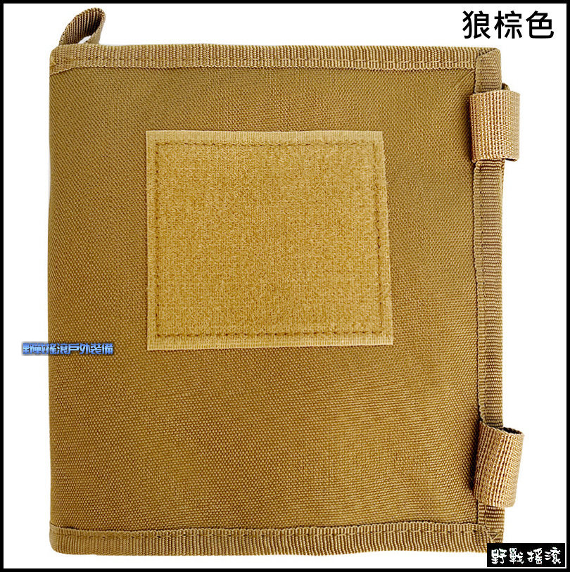 多功能戰術地圖包、工具袋