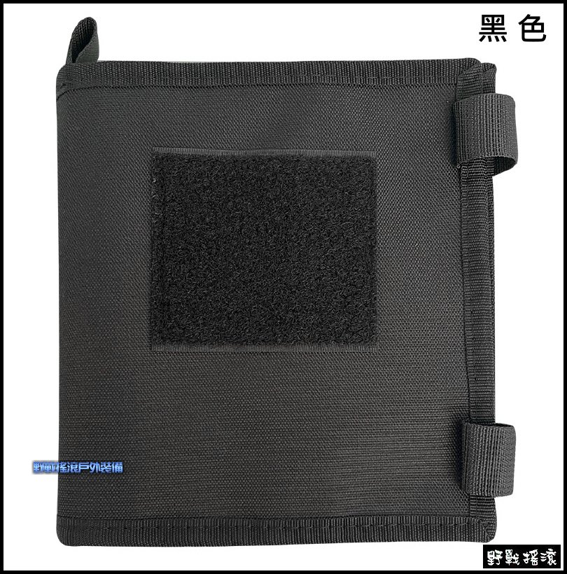 多功能戰術地圖包、工具袋