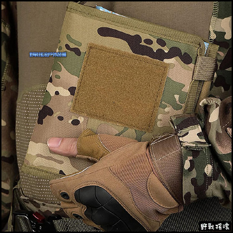 多功能戰術地圖包、工具袋