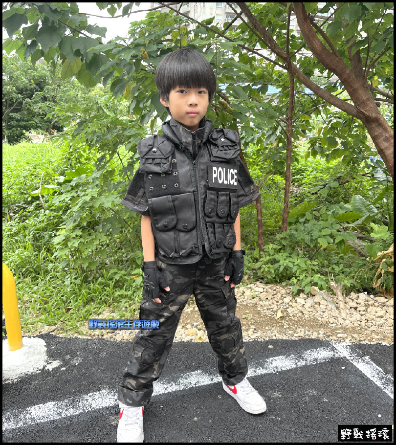 兒童版 POLICE 特警戰術背心 SWAT特警背心