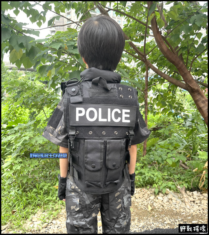 兒童版 POLICE 特警戰術背心 SWAT特警背心