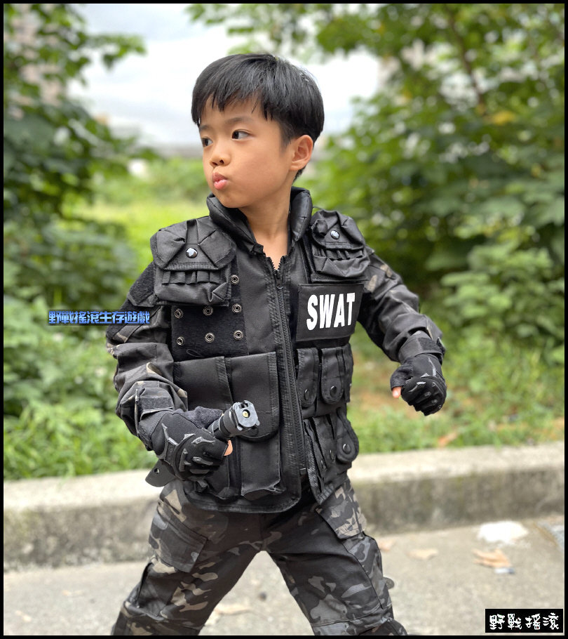 兒童版 POLICE 特警戰術背心 SWAT特警背心