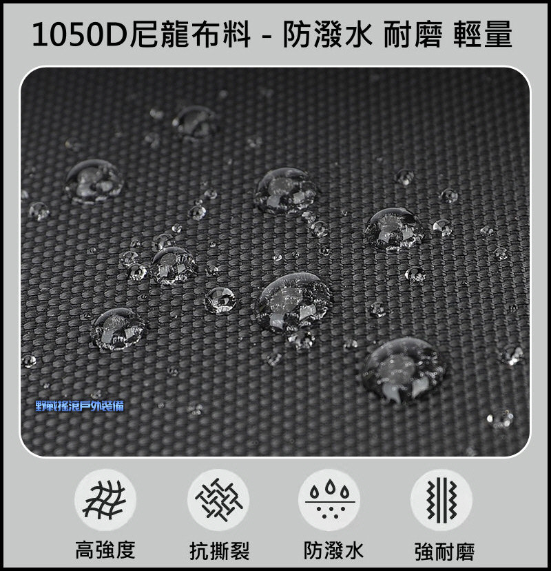 狙擊手戰術側背包、後背包