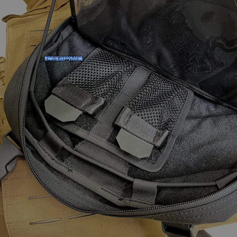 ROCO 魔鬼氈電池收納袋