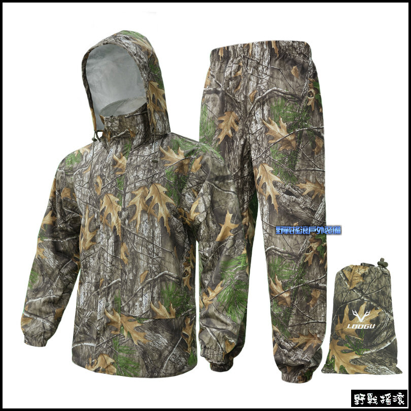 ROCKWAR 兩件式輕量迷彩雨衣、雨褲