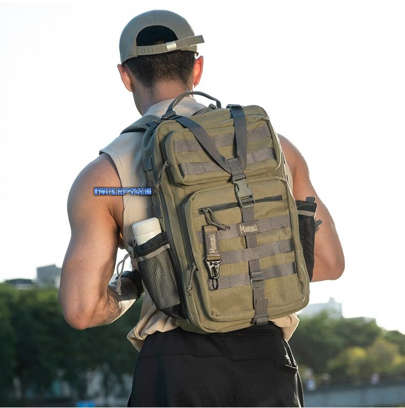 馬蓋先 MAGFORCE 經典2P電腦背包