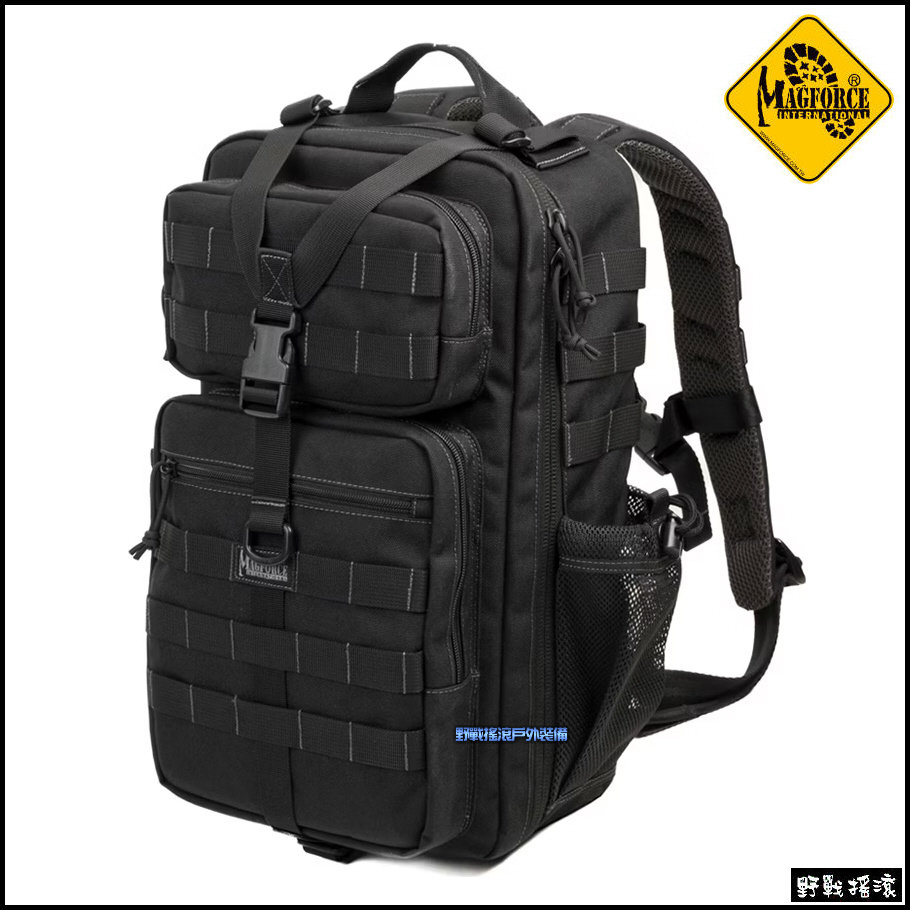 馬蓋先 MAGFORCE 經典2P電腦背包