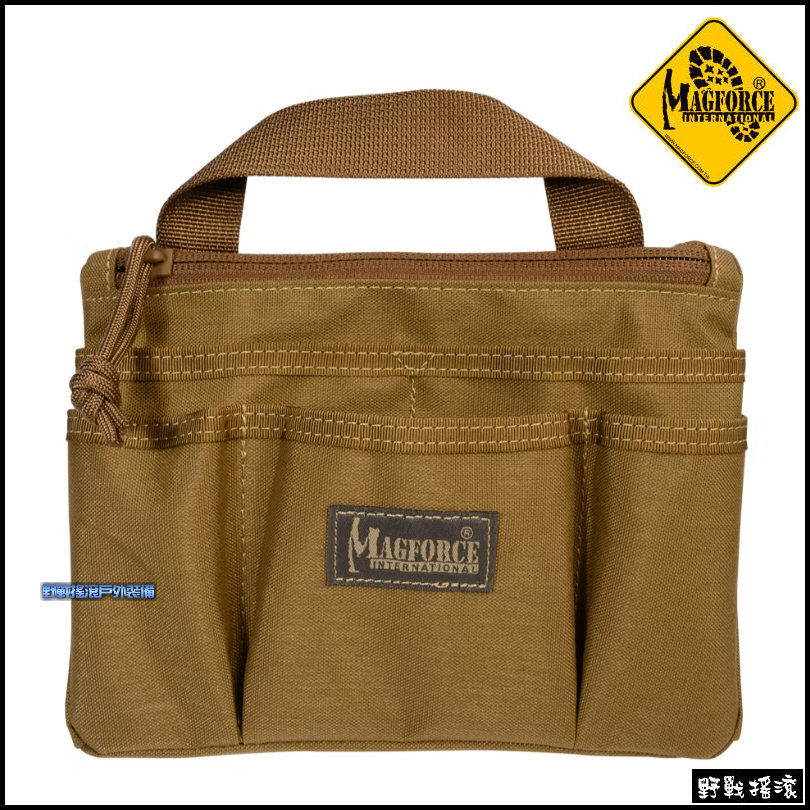 馬蓋先 MAGFORCE 氈黏式整理袋