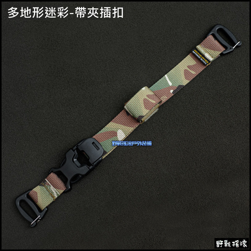 SECTOR SEVEN 緊固壓縮帶